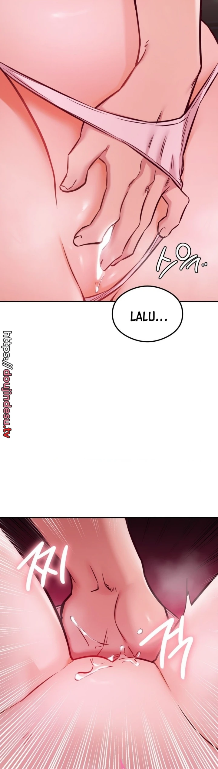Magical Massage Chapter 19 - Page 12